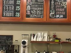 -HUG COFFEE(鼓楼店)