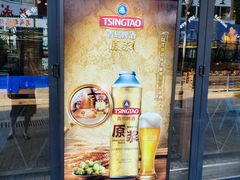 -悦屋老板娘的烤肉店(紫薇田园店)