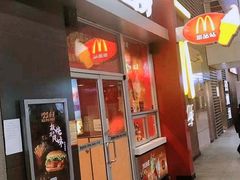 门面-麦当劳(东直门外大街店)
