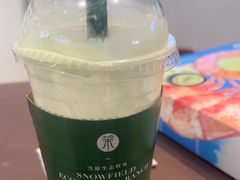 -茉酸奶(高科山姆店)