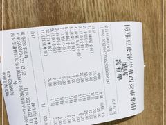 -杨翔豆皮涮牛肚(华阳城店)