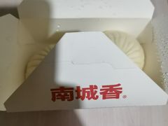 -南城香·饭香串香馄饨香(赵公口店)