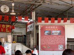 -大赤坎肥仔强烧味海鲜餐厅(大赤坎店)