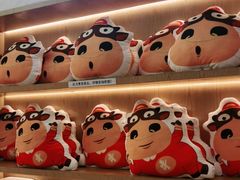 -左庭右院鲜牛肉火锅(苏州园区永旺店)