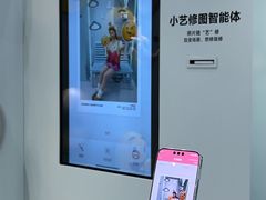 -沈阳铁西万象汇