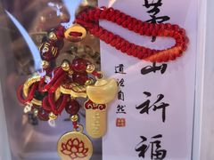-句容茅山景区