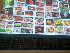 -云山灶.现炒云南菜(云大店)