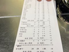 -忆春秋火锅(文翠路店)