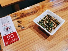 -野山舂·贵州现舂酸汤牛肉(鸿通城店)