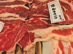 澳洲进口和牛三种拼盘-一井烧肉·活鳗·寿司(望京SOHO店)