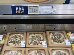 -山姆会员商店(上海浦东店)