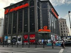 -星光摄影器材城