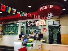 -达美乐比萨(国瑞北路店)