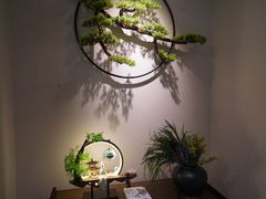 -中和·国风茶馆(愚园路店)