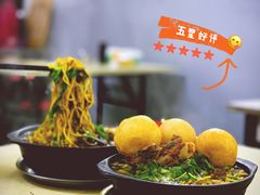 红烧牛肉砂锅-南湖胖子砂锅(五福街店)