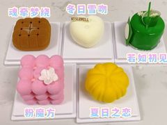 -麦雪尔甜品·生日蛋糕(新街口旗舰店)