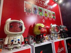 -南丰汇(新港东路店)