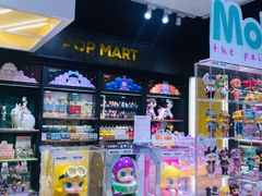 -泡泡玛特POPMART(杭州乐堤港店)