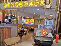 -正宗齐齐哈尔烤肉·齐牛哥鲜切炭火烤肉(杭州总店)