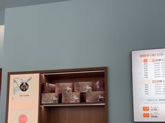 -长风拨筋养身(天街店)