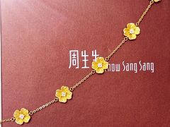 -美罗百货(观前店)