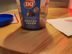 -DQ·蛋糕·冰淇淋(酷加天虹店)