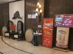 -世纪缘国际会议中心·中餐厅(百家湖店)