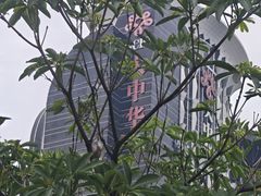 -连城·新天地(福华一路店)