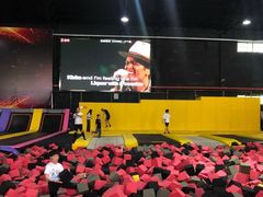 -嘿哟动霸CHUA·新潮玩运动娱乐中心·蹦床滑冰团建乐园