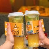 ‼️黄记煌新品直接和夏天锁了🔒