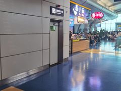 -重庆江北国际机场-T2航站楼