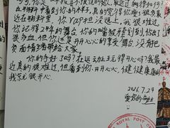 -青岛邮电博物馆
