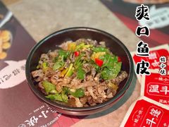 -蛙小侠(五象万象汇店)