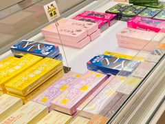 -好利来(东直门银座店)