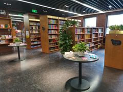 -外研书店(北京外国语大学西校区北外国际大厦店)