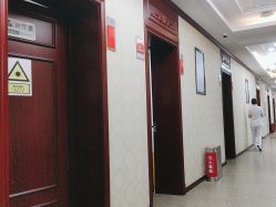 -南京医科大学友谊整形外科医院