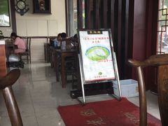 -朱鸿兴面馆(镇湖店)