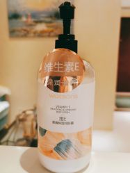 -薇兰专业脱毛连锁机构