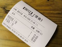-88号小吃店·经典云南菜·地道纳西美食