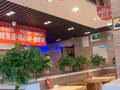 -嘉和一品粥(政府街店)