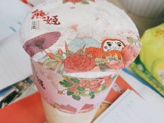 -熊姬手作茶物(汇金谷店)