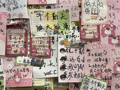-美达尔烧烤(银川东路店)