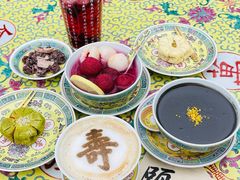 -宫事颐庭·老佛爷贵寿下午茶(颐和园店)