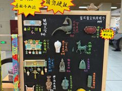 -广西壮族自治区博物馆