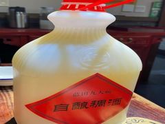 -蓝田九大碗民俗食府(蓝田店)