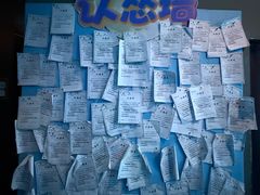 -屋有岛沉浸游戏旗舰店(中山公园店)