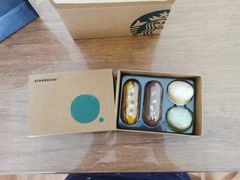 -星巴克臻选(成都太古里店)