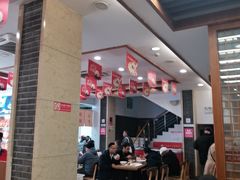 -五芳斋(中山大道总店)