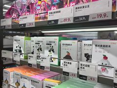 -鹿岛生活(熙地港店)