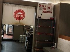 -必胜客餐厅(昆百大泰业城店)